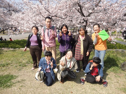 まんぼうの庭