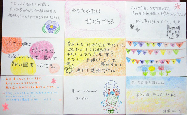 画像の説明