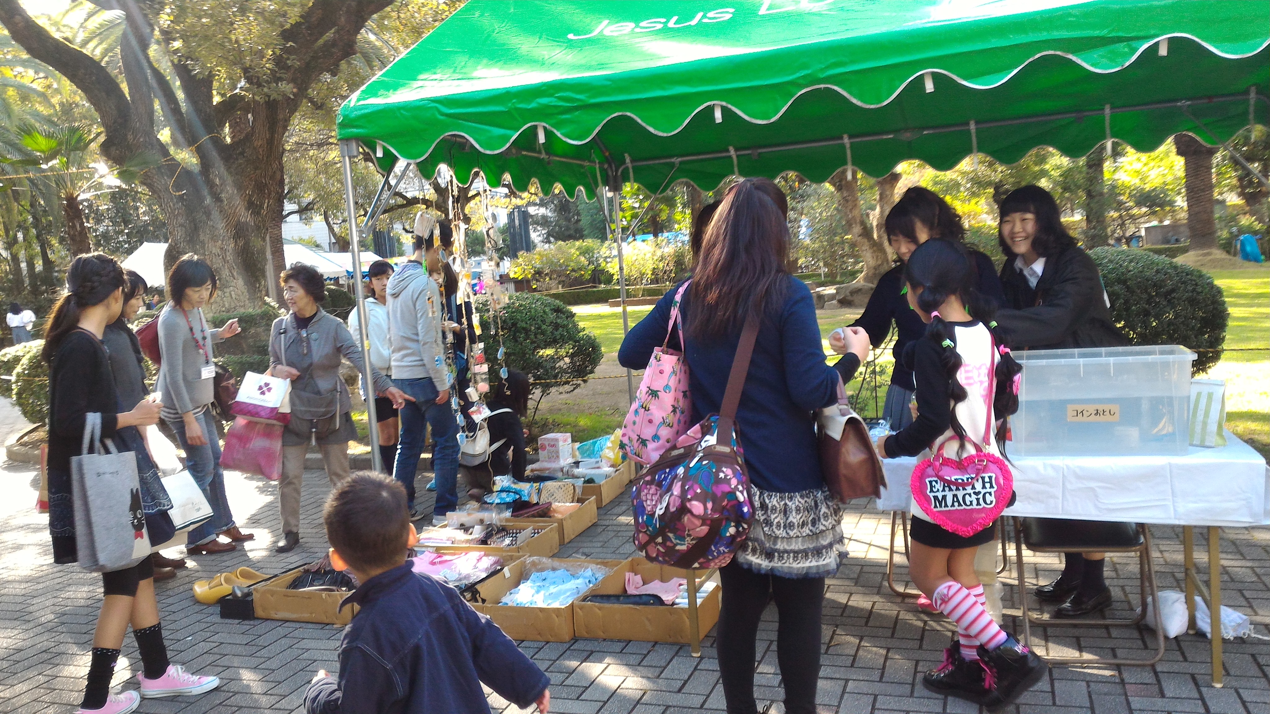 大阪女学院